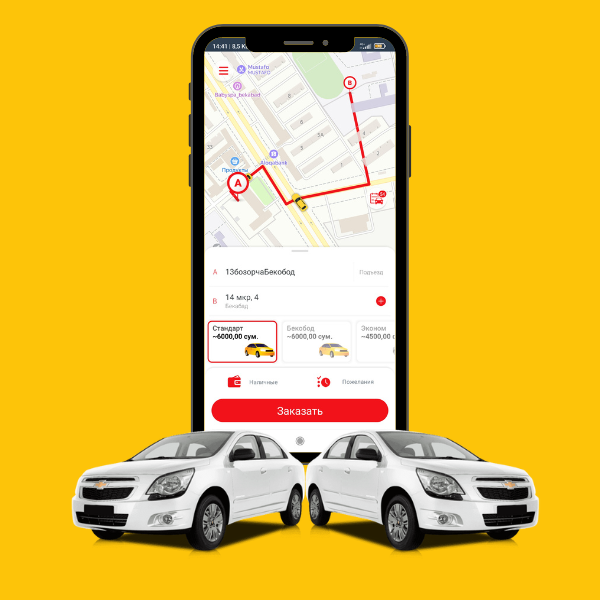 Дизайн без названия(4)